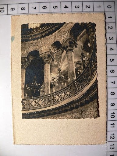 Hagia Sophia — Archive image
