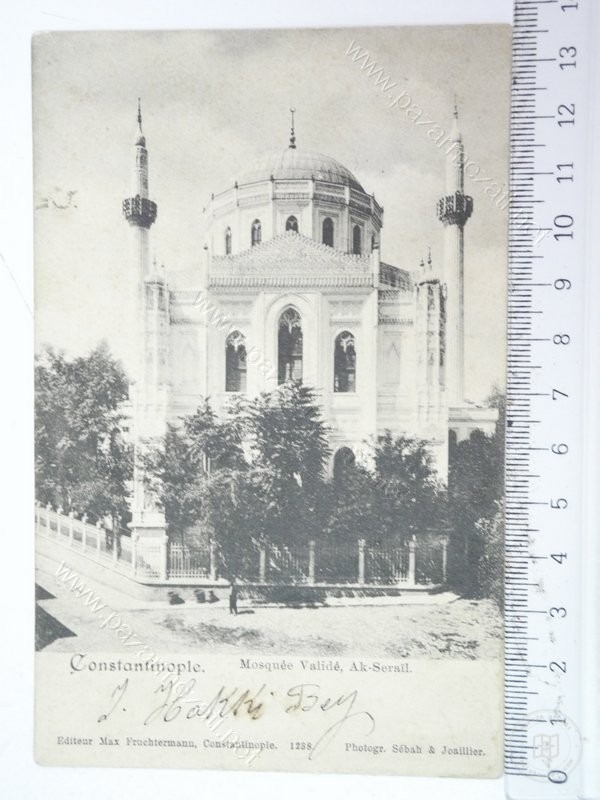 Aksaray — View from the archive