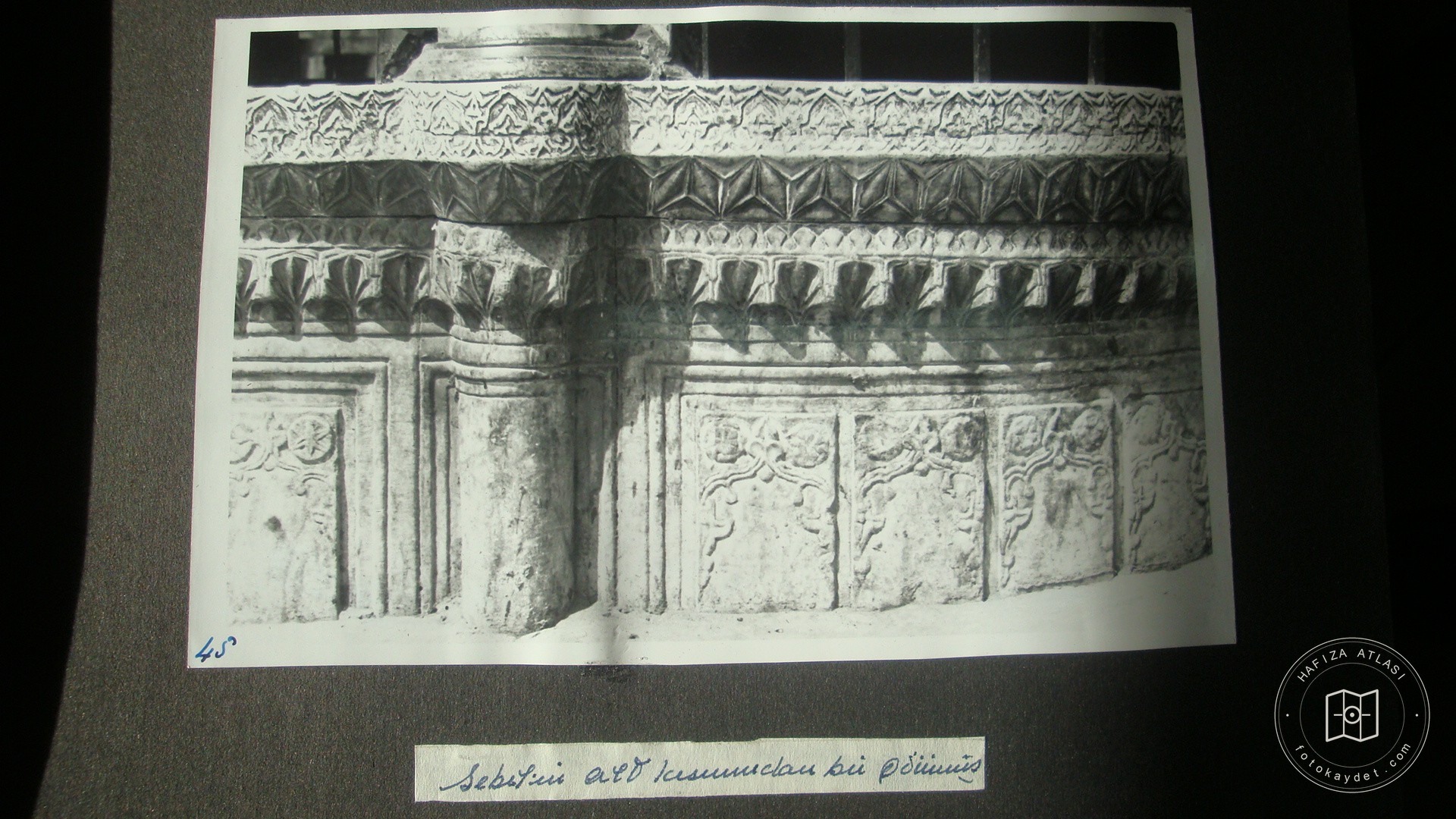 DAMAT IBRAHİM PAŞA MEDRESUM — Archive image