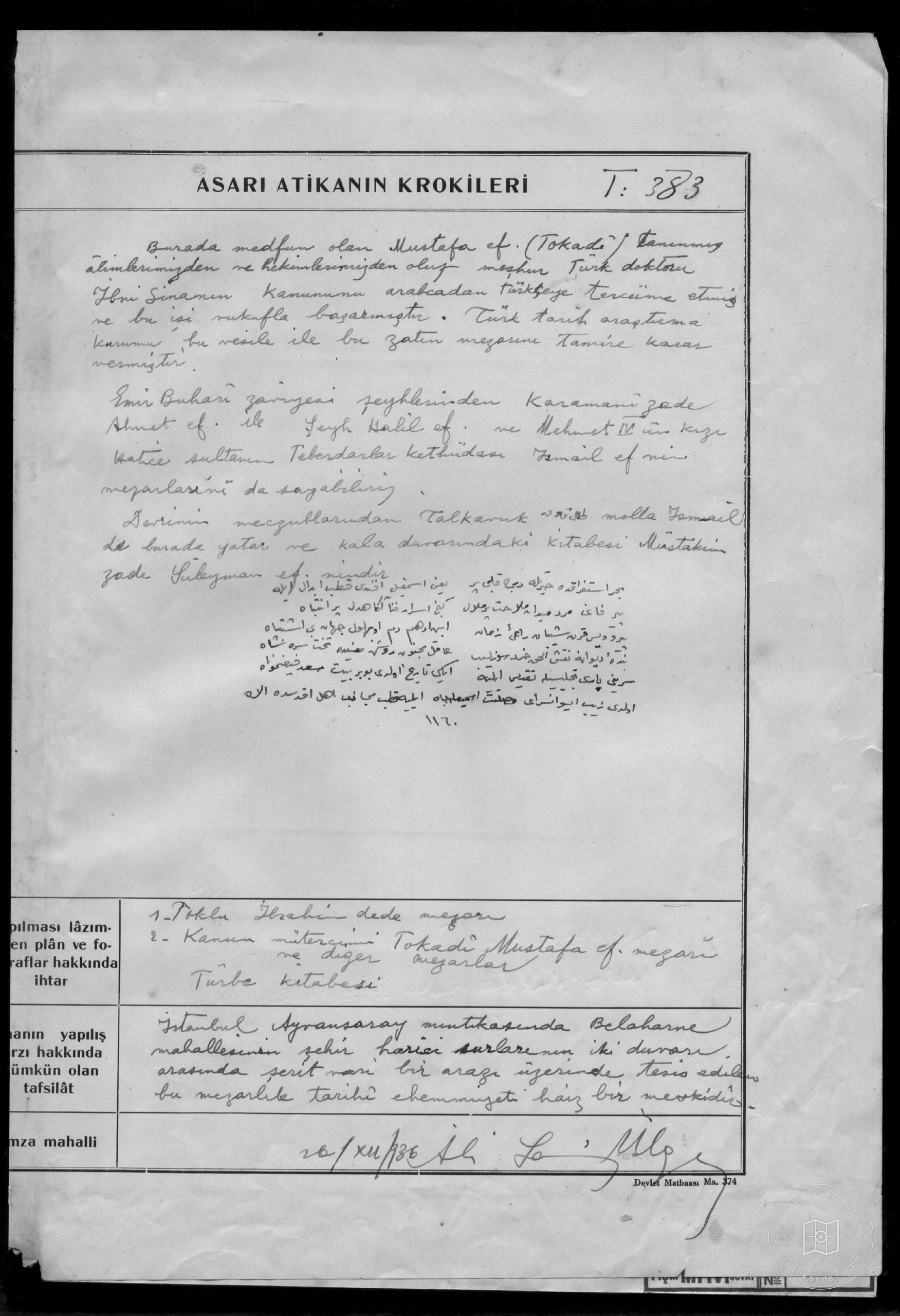 TOKLU IBRAHİM DEDE Tomb — Document