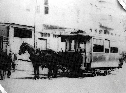 Atli- Tram