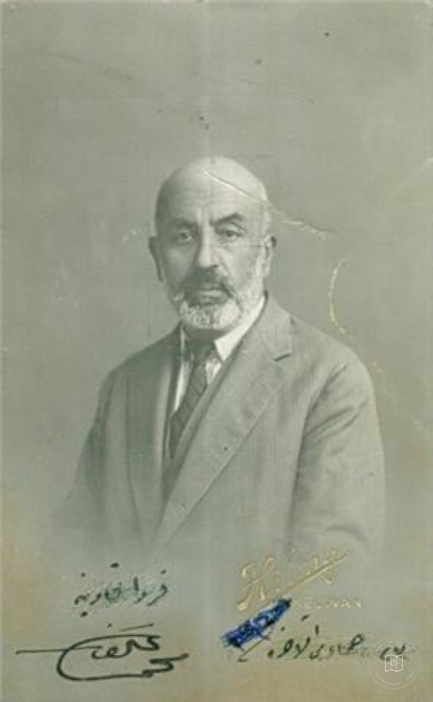 Historical Contacts — Portrait