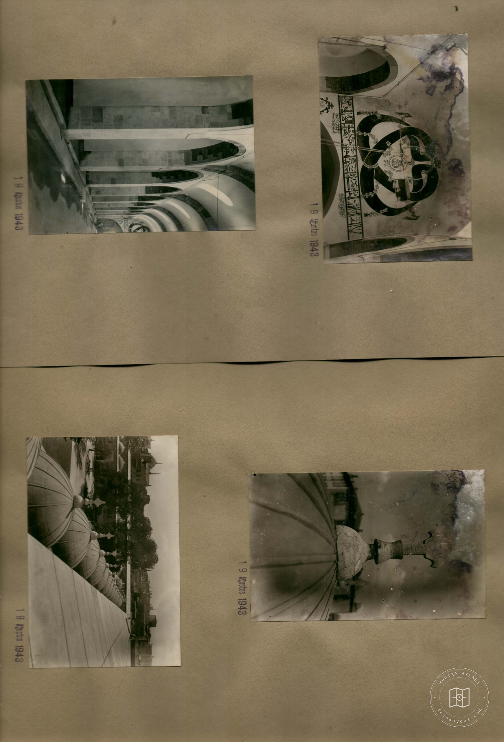 Mısır Market — Album plate