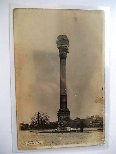 Kıztaşı — Archive image
