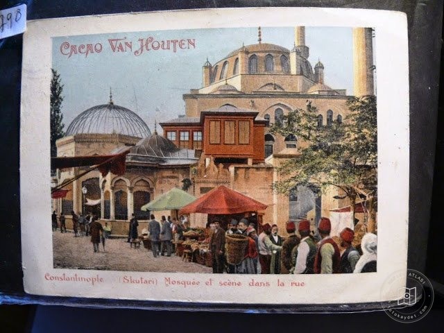 Üsküdar — Arşiv Görseli