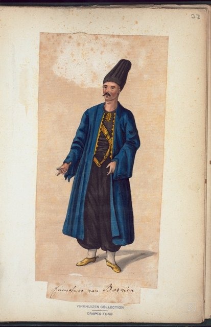 Ottoman People, Soldiers, Officers, Costumes — Portrait from the archive
