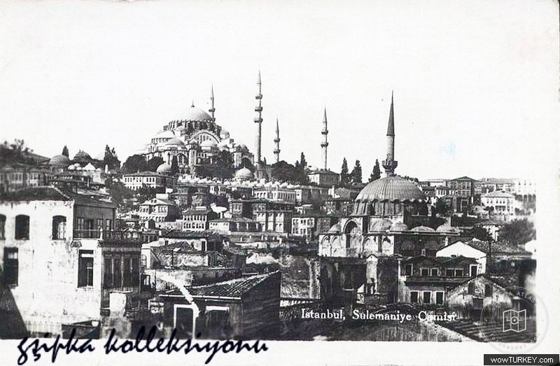 Süleymaniye — Archive record