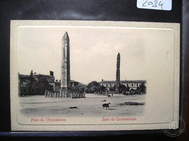Sultanahmet — Archive image