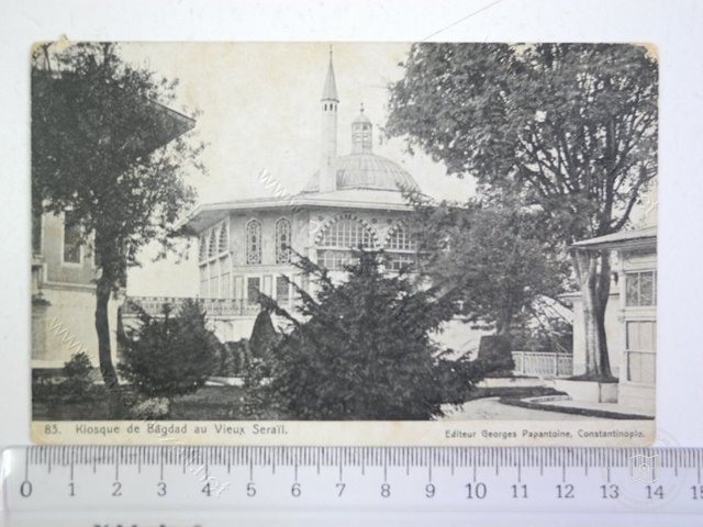 Topkapı Sarayı — View from the archive