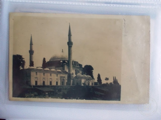 Fatih — Archive image