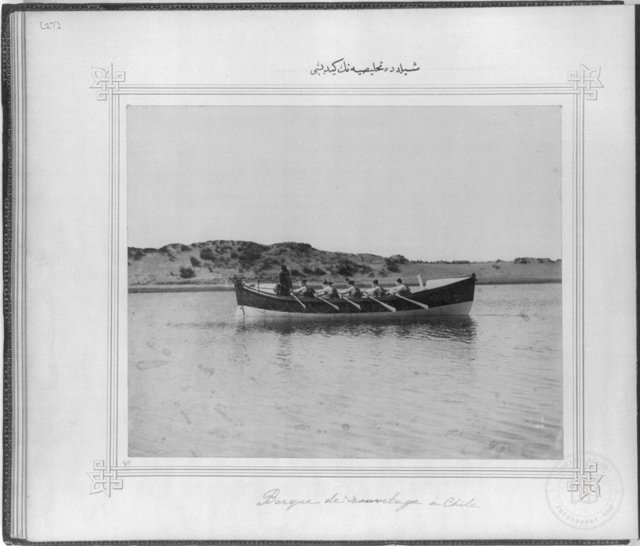 II. Abdülhamid Döneminde Osmanlı Donanması — Arşivden bir görünüm