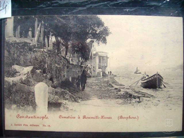 Boğaziçi — Arşiv Görseli