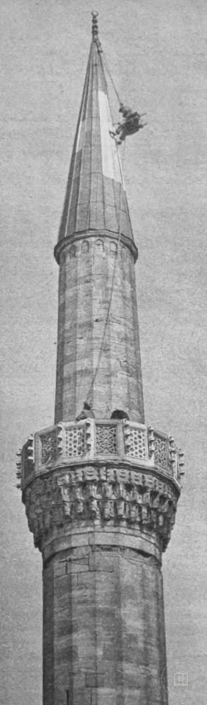 Fatih — View from the archive