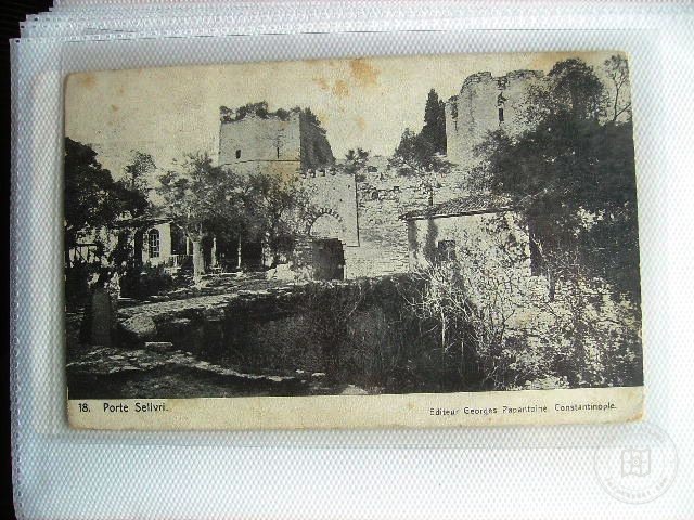 Yedikule — Archive image