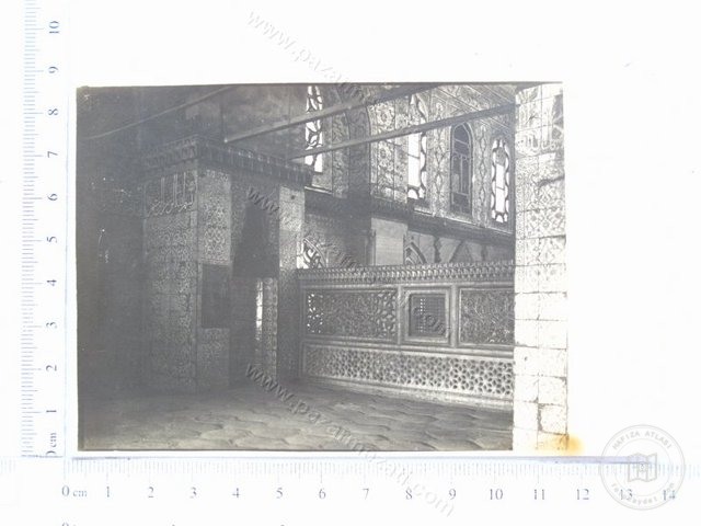 New Mosque