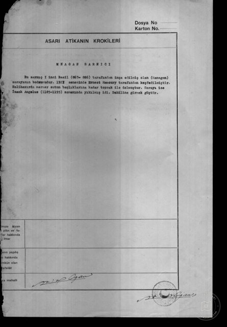 Palace Cistern — Document