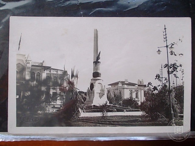 Fatih — Archive image