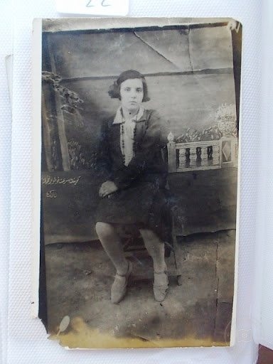 Women — View from the archive