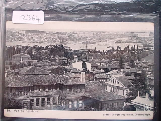 Üsküdar — Arşiv Görseli