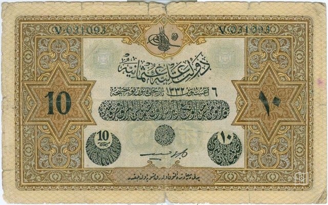 Ottoman Coins