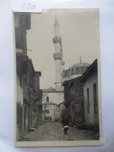 Üsküdar — Arşiv Görseli