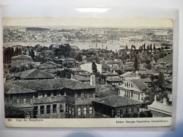 Bosphorus — Archive image
