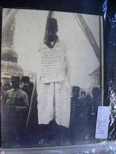 Beyazıt — Archive image