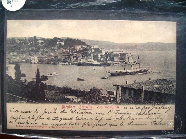 Boğaziçi — Arşiv Görseli