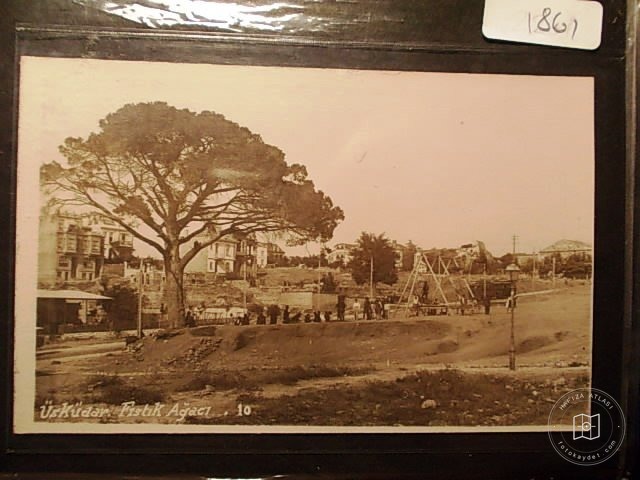 Üsküdar — Arşiv Görseli