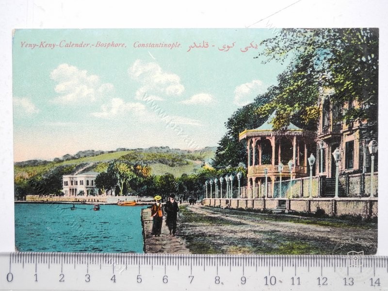 Bosphorus — View from the archive