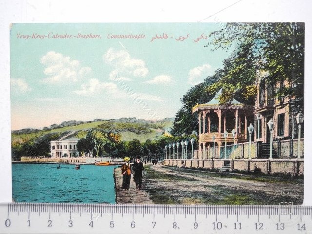 Boğaziçi — Arşivden bir görünüm