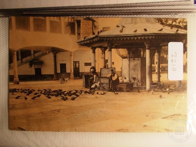 EYÜP SULTAN — Archive image