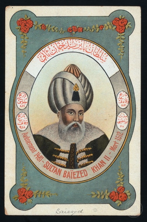 Osmanlı Halkları, Askerleri, Memurlar, Kostümleri — Portre ve kişi arşivi