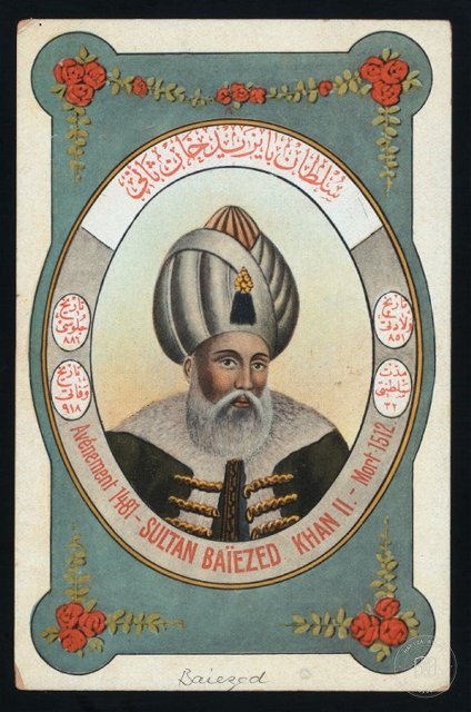 Ottoman People, Soldiers, Officers, Costumes — Portrait from the archive