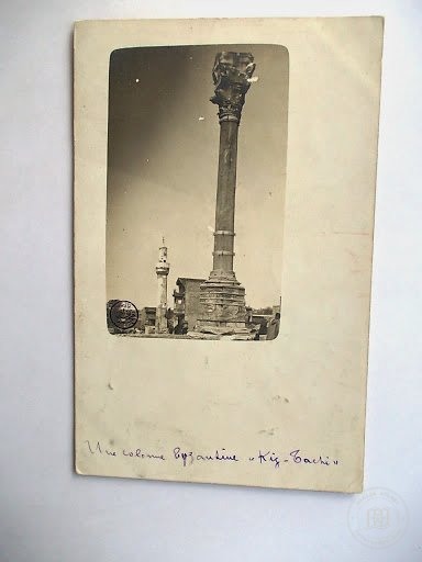 Kıztaşı — Archive image