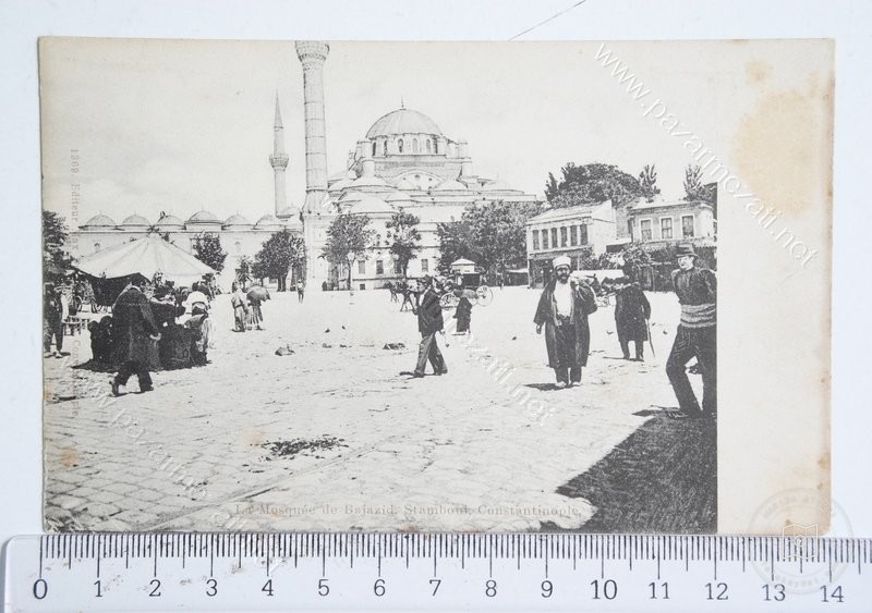 Beyazıt — Arşivden bir görünüm