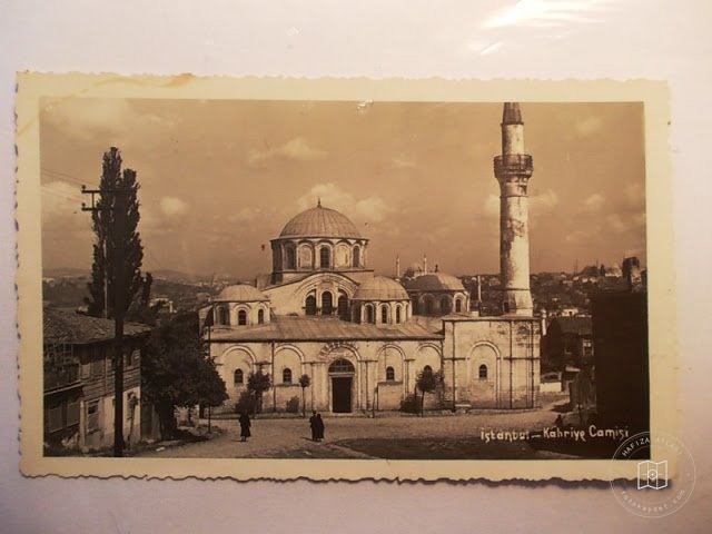 Kariye Mosque — Archive image