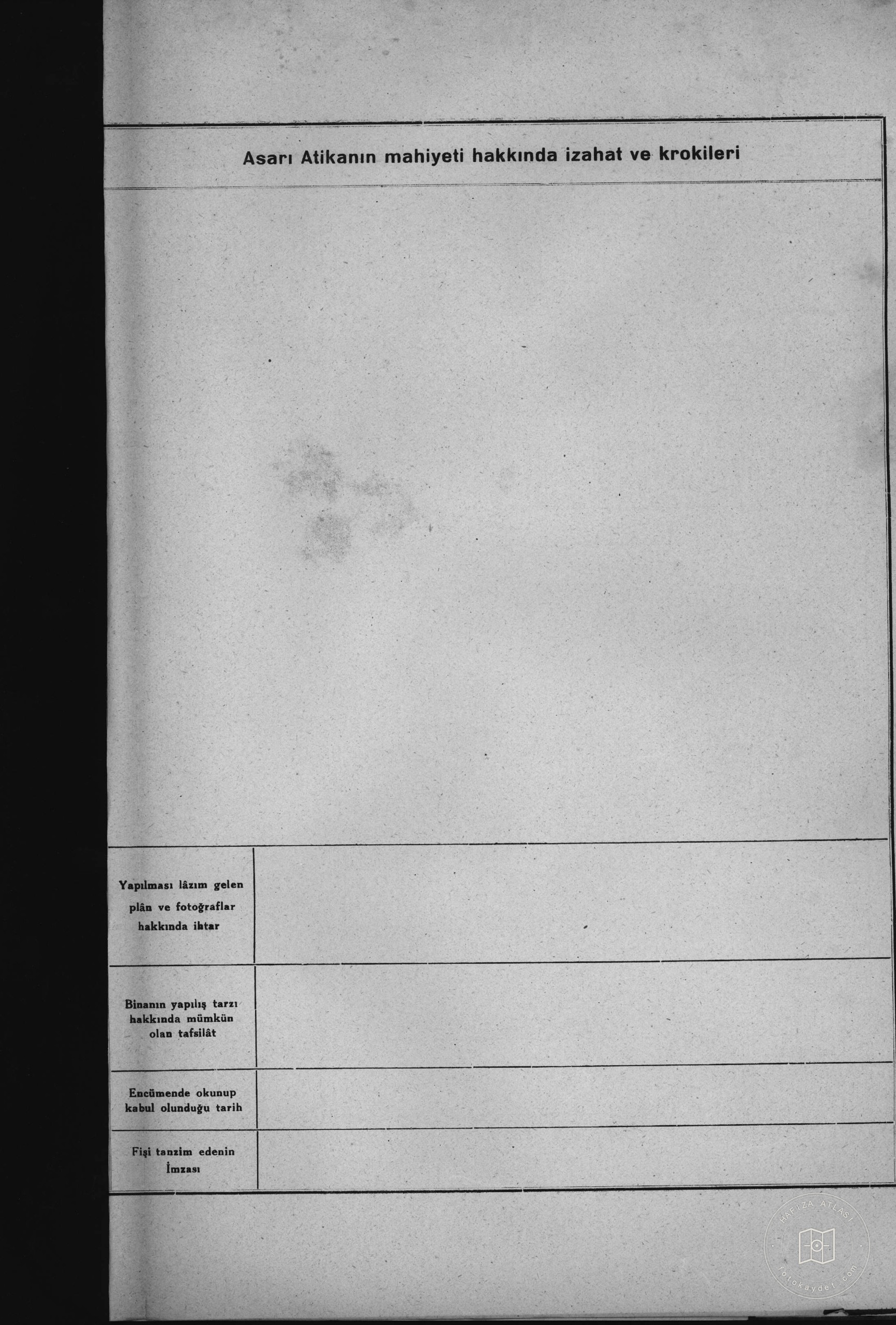 Mosque in the mosque? — Document