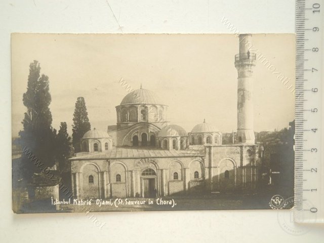 Kariye Mosque — View from the archive