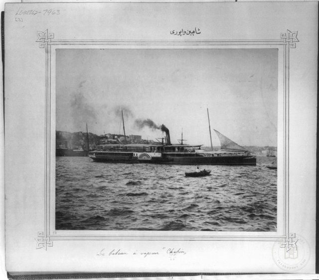 II. Abdülhamid Döneminde Osmanlı Donanması — Arşivden bir görünüm