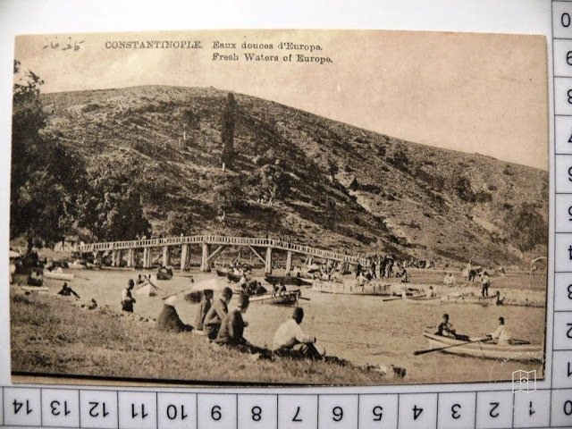 Kâğıthane — Arşiv Görseli
