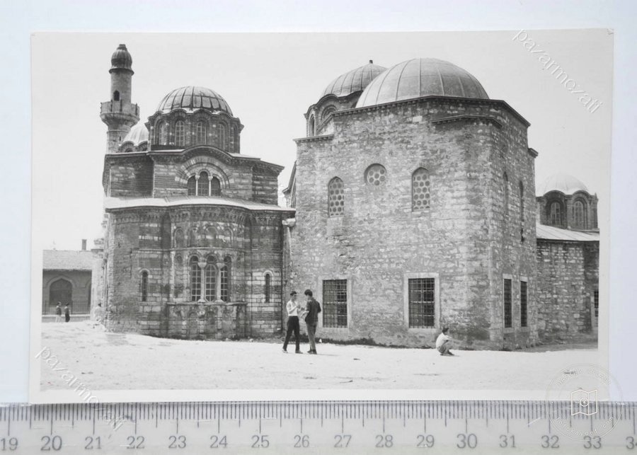 Fatih — Arşiv Görseli