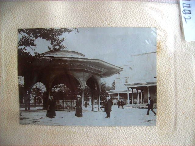 Hagia Sophia — Archive image