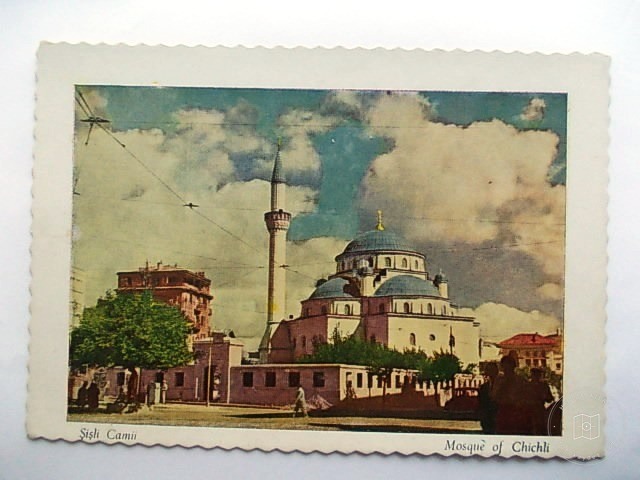 Şişli ve Harbiye — Arşiv Görseli