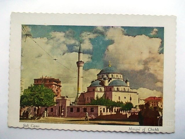 Şişli and Hagia Sophia — Archive image