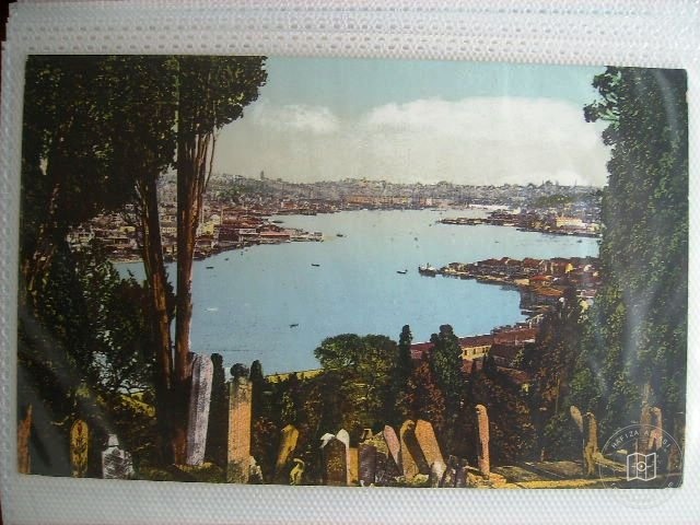 EYÜP SULTAN — Archive image