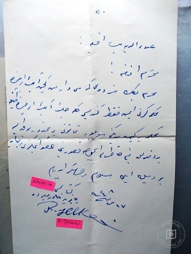 Tarihî Kişiler — Portre / Kişi Görseli
