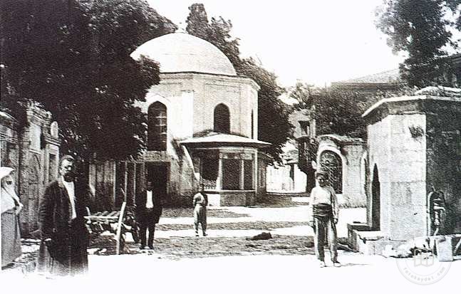 Sebiller ve Çeşmeler — Arşiv kaydı
