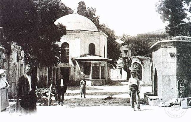 Sebiller ve Çeşmeler — Arşiv kaydı