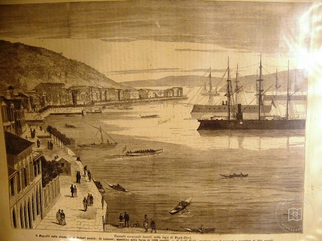 Bosphorus — Archive image